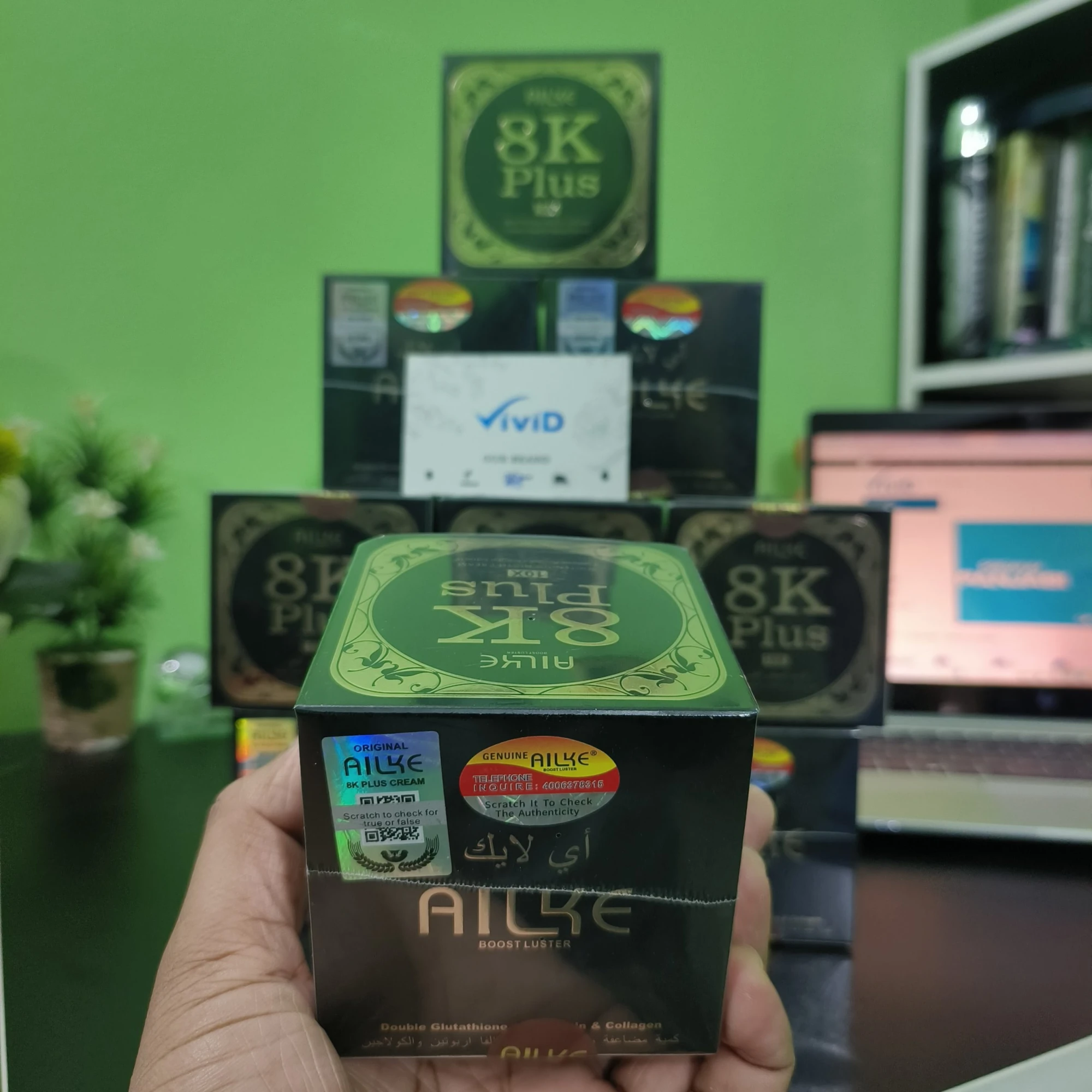 Product
