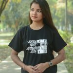 Premium T-Shirt - টি-শার্ট 