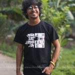 Premium T-Shirt - টি-শার্ট 
