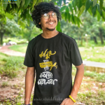 Premium T-Shirt - টি-শার্ট 
