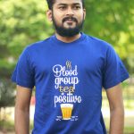 Premium T-Shirt - টি-শার্ট 