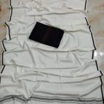 Premium Kashmiri Shawl – কাশ্মীরি চাদর