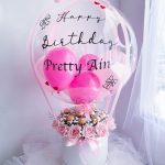 Balloon Bouquet