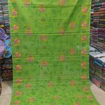 Gelita Jamdani Saree - গেলিটার জামদানি শাড়ি