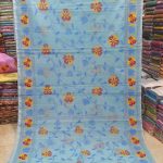Gelita Jamdani Saree - গেলিটার জামদানি শাড়ি