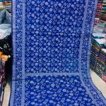 Gelita Jamdani Saree - গেলিটার জামদানি শাড়ি