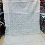 Gelita Jamdani Saree - গেলিটার জামদানি শাড়ি