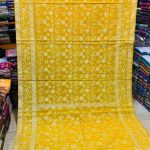 Gelita Jamdani Saree - গেলিটার জামদানি শাড়ি