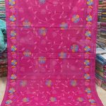 Gelita Jamdani Saree - গেলিটার জামদানি শাড়ি