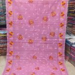Gelita Jamdani Saree - গেলিটার জামদানি শাড়ি