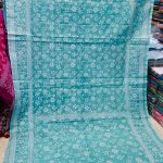 Gelita Jamdani Saree - গেলিটার জামদানি শাড়ি