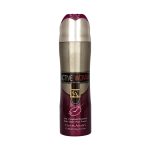 Chris Adams Deodorant Body Spray Active Woman