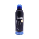 Rasasi Blue Lady 2 Deodorant Body Spray For Women