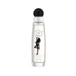 She Is Sexy EDT Perfume For Women