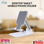 Porto Phone Stand