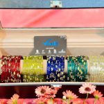 Premium Patabahar (5 - Dozen)