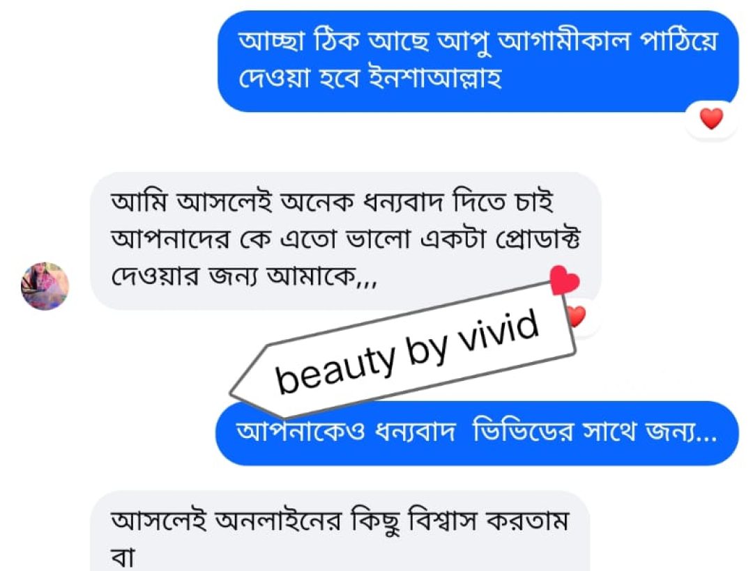 WhatsApp Image 2025-10-27 at 3.43.48 PM (1)