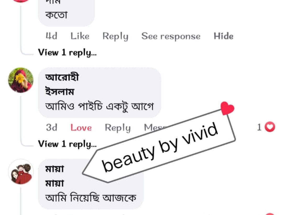 WhatsApp Image 2025-10-27 at 3.43.48 PM (3)