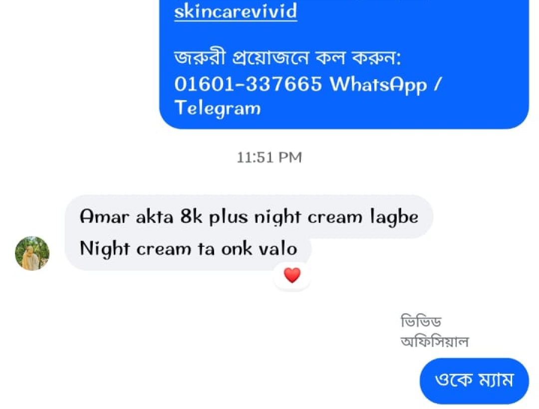 WhatsApp Image 2025-10-27 at 3.43.48 PM (6)