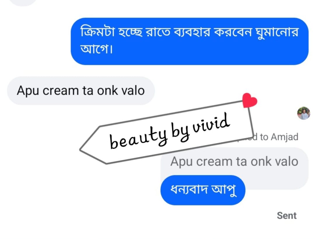 WhatsApp Image 2025-10-27 at 3.43.48 PM (7)