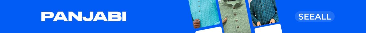 panjabi